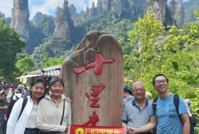 張家界康輝旅行社每日旅游部份分享，讓旅游看的見，讓品質(zhì)感受到！張家界旅游，康輝行